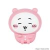 BANDAI Chiikawa SOFMALLOW Chiikawa (Pajamas) Sofmallow