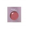 Neve Cosmetics The Rainbow | Oolong Rouge