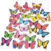 Large Decorative Magnetic butterflies (12 assorted)