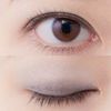Chifure Gradient Eyeshadow, Unscented, 06 Gray, 1 Piece