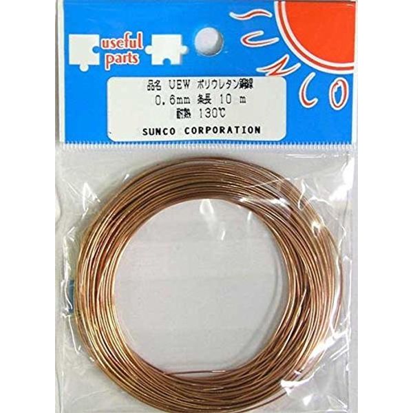 Enameled Wire: 2UEW 2 Types of Polyurethane Copper Wire, 0.02 inch (0.6 mm), 32.8 ft (10 m)