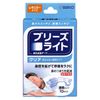 Breeze Light Clear Transparent Regular Pack of 10 x 5