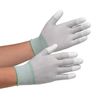 midori安全 Static Diffusing Gloves (Fingertip Coat) Set of Medium 10, Double mcg601 N – Medium