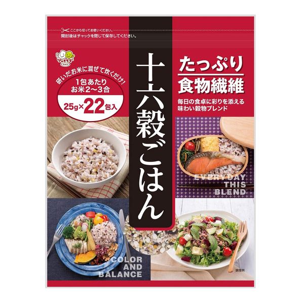 Seed Sho 16 Grain Rice, 19.4 oz (550 g)