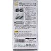 Craftsmanship G-1117 Wide Stainless Steel Nail Clipper with Metal Catcher