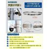 SUS304 Stainless Steel Rack Posts, Corrosion Resistant and Durable (2 Pieces)