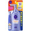 ニベア・ニベアサン プロテクトウォータージェル SPF50 140g （日焼け止め） [並行輸入品]