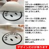 nc-smile Snowflake Window Glass Car Cutting Sticker B (White)