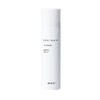Arimino Sprinage UV Shower 1.6 oz (45 g)