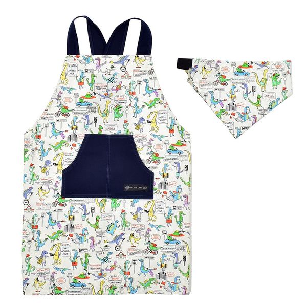 Colorful Candy Style N7900410 Children's Apron with Crossed-in-Back Straps, Slip-On, Kids, Boys, Set includes Bandanna-Style Head Covering, 39.4 - 47.2 inches (100 - 120 cm), Dino-Town is a Busy Place