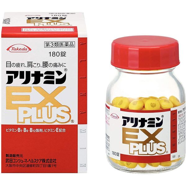 Takeda Alinamin EX Plus 180 Tablets