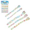 5PCs Decorative Easter Ribbons for Gift Wrapping, Happy Easter, Easter Egg Printed Ribbons, Home Decor Ribbon Rolls for Easter Decorations (5X Easter Ribbons)