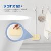 LANMU Bath Sponge, 3 Pieces, Replacement Sponge for Bath Cleaning, Bath Sponge, Repeated Use, Bathroom Cleaning Tool