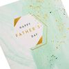 Hallmark Father's Day Card - Classic Text Based Watercolour Design
