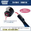 SHOWTECH Pill Cutter, Replacement Blade for 5 Blades, Grooming Tool, Pill Cut, Convenient