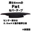 NOGUCHI NBT-011 Fat Burlap Black