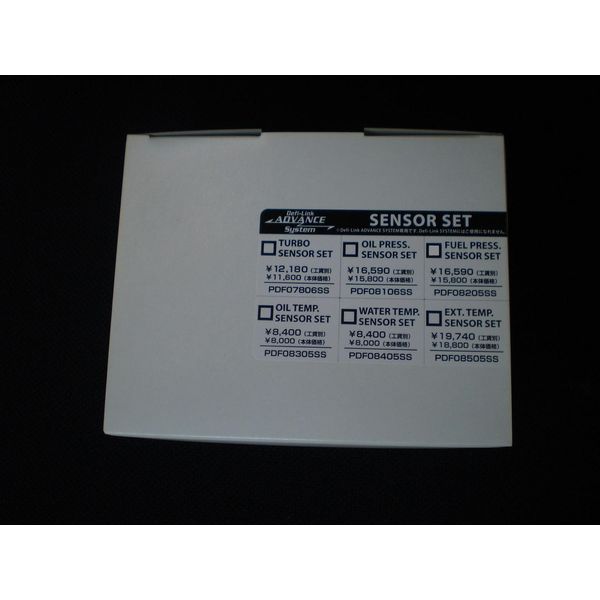 Defi (defi) Turbo Sensor Set pdf07806ss