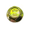 METER CHECK VALVE ASSEMBLY KIT