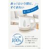 T-fal 085XA0JP Electric Kettle Cleaner, 100% Citric Acid, 3 Packets