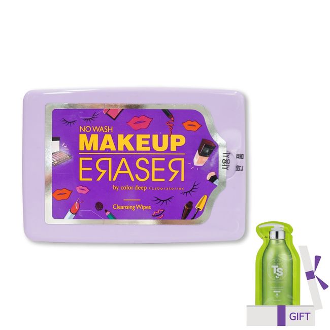 Color Deep Makeup Eraser Cleansing Tissue Purple Edition (30ea)