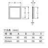Best 848W White Wood Square Chili Pull Pull 65mm Clear #848W-65