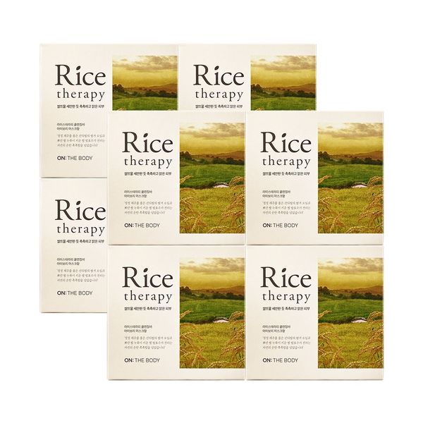 On the Body Rice Therapy Ivory Musk Cleansing Bar 80g 4pcs x 2set