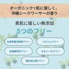 Regression Kucha Clay Mask [120g / with spatula] Okinawa Organic Cosmetics (Mud Pack/Face Pack/Face Mask) Pore Dirty Skin Care Fucoidan