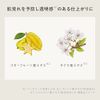 [Sunscreen] N organic Bright Tone Up UV Protector SPF 30 PA+++ UV Care UV Base Skin Care Formula