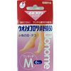 ウオノメコロリ絆創膏50 ワンタッチM