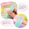SALUDABLE Highlighter Marker 12 Colors Eraser Stationery Elementary School Students Cute Gift Set