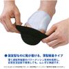 Sorbo Bunion/Bunion Supporter Fixed Thin Mesh Type Left L