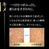 FANCL Core Effector, 0.6 fl oz (18 ml) x 1 Bottle (Approx. 30 Day Supply), Additive-Free Booster Serum, Aging Care