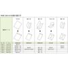 Maruai PK-Z168 A5 Rectangular No. 6 Kraft Envelopes, Brown Envelopes, 100 Sheets