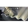 GlobalSaw BAT-105 Cutting Whetstone, Versatile Blade, Multi Purpose