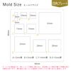 Padico Soft Mold 403051 Resin Mold, Square Plates