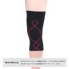 Wacoal BCY304 Women's Knee Supporter, Premium, Sweat Absorbent, Quick Drying, BL