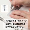 Pentel Mechanical Pencil GraphGear 1000 PG 1013 0.01inch (0.3mm)