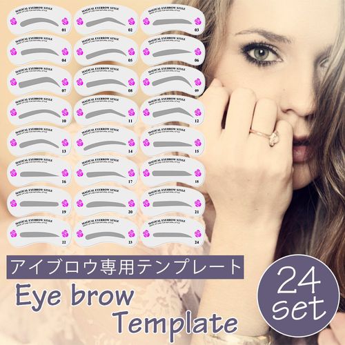 Beautiful Eyebrow Eyebrow Template, Set of 24, Eyebrow Makeup, Guide, Beauty, Barber, Care, PR-24EYEBROW