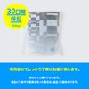 VERISSY Earplugs, 100 Set (200 Pieces), Bulk Set, Separated Packaging for Deterioration, Disposable Type, Hygienic, Includes 1 Carrying Case, Noise Protection, Ear Stoppers