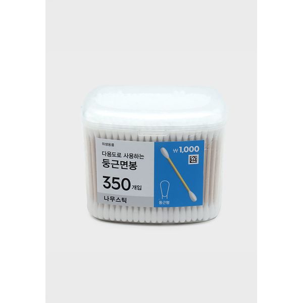 Wooden Stick Round Cotton Swabs 350 Count