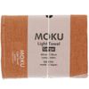 [Contex] MOKU <42484-011> L Size (Orange)