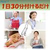 O.M.C Tokyo Nose Clip, Beautiful Nose Celebrity, Easy at Home, Facial Fitness, Ideal Nose, Nose Correction, Beautiful Nose, Nose Clip, Adjustable, Easy Installation, Unisex, Japanese Instruction Manual Included (English Language Not Guaranteed) (1 Pack)