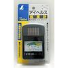 78604 Shinwa Light Meter Eye Health