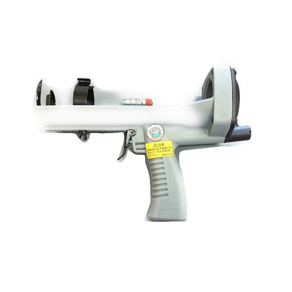 Esco EA123VA-1A Caulking Gun (Air Type)