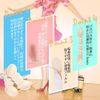 Meidlan Heel Cushion, Prevents Blisting, Heel Removal, Fluffy Heel Pad, Silicone, Prevents Paking, Anti-Slip, Includes 3M Adhesive Sticker, Compatible with Shoes, Size Adjustment, Unisex, 3 Pairs, 6 Pieces