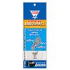 DSIS Sorbo Kids Full Insole Type Gray