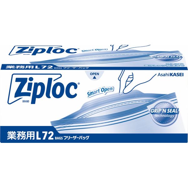 Commercial Ziploc Freezer Bags, Value Size, 72 Count