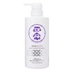Kikumasamune Essence Hair Shampoo 480 ml