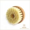[Redecker/redekka-] Face Brush (Round/Pig Hair)