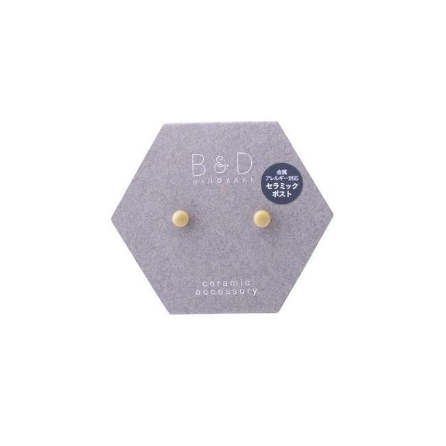 B&Dminoyaki KO-P4 Mino Ware Earrings (Ceramic Posts), Small Rounds, Plump Yellow, Diameter 0.2 inches (0.5 cm)